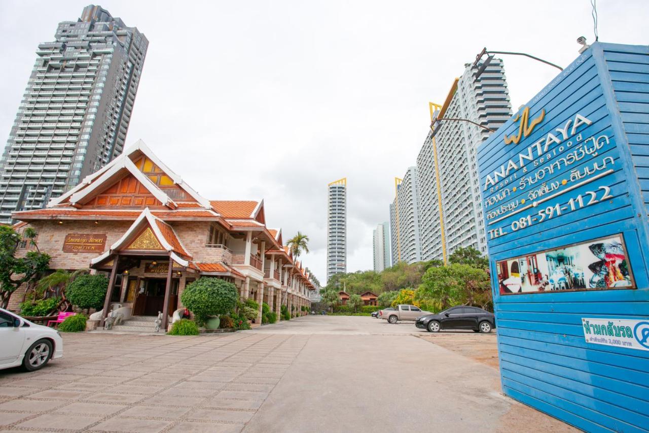 جومتين بيتش Anantaya Resort المظهر الخارجي الصورة